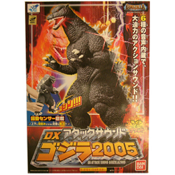 ToyImage