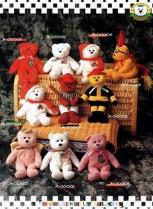 ToyImage