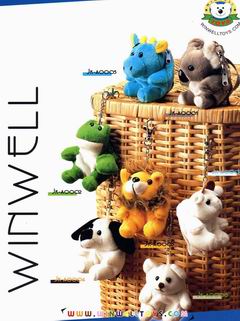 ToyImage