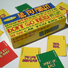 Are You Phrazy? The Original by GOTTA LAFF GAMES INC.