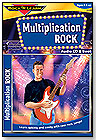 Multiplication Rock (CD and Book) by ROCK 