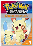 Pokemon Advanced Challenge Vol. 3 & 4 by VIZ MEDIA