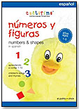 nmeros y figuras by CANTARIMA MULTIMEDIA LLC