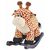 21" Rocking Giraffe with Sound