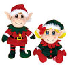 11.5" Santa's Secret Elf – Boy and Girl