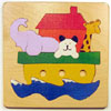 Noah's Ark Wooden Puzzle