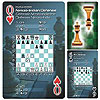 Chess Opening Playing Cards by Les Entreprises SynHeme inc.