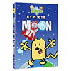 Wow! Wow! Wubbzy!: Fly Us To The Moon by ANCHOR BAY ENTERTAINMENT