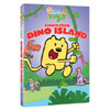 Wow! Wow! Wubbzy!:  Escape From Dino Island by ANCHOR BAY ENTERTAINMENT