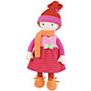 Large Rag Doll - Grenadine by COROLLE DOLLS