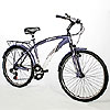 Pulse by Kettler® Tivoli Bike by KETTLER INTERNATIONAL INC.