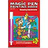Magic Pen Painting "Amazing Adventures" by LEE PUBLICATIONS