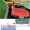 Name that Vanity by SLANGUAGE GAMEZ