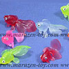 Small Colorful Rubber Goldfish for Scooping Games by THG INC.