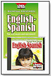 Bilingual Preschool: English-Spanish by SARA JORDAN PUBLISHING