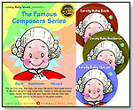 Lovely Baby Music Presents...The Famous Composers Series by LOVELY BABY MUSIC