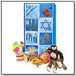 Hanukkah Surprises - Gift Assortment Filled With Toys by A PERFECT GIFT COMPANY LLC