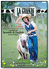 Spanish And English La Granja - The Farm. By Ms Blanca in DVD by LITTLE XAVIER COMPANY