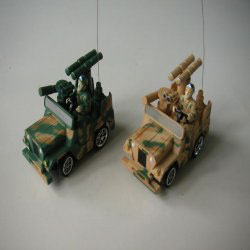 ToyImage