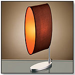 Aura Table Lamp by LUMISOURCE, INC.