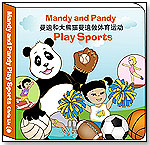 Mandy and Pandy Play Sports by MANDY & PANDY BOOKS