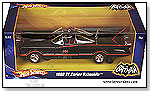 Mattel Hot Wheels - TV Series Batman's Batmobile by TOY WONDERS INC.