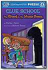 innovativeKids READERS™: Clue School™: The Ghost in the Music Room by INNOVATIVEKIDS