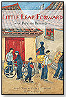 Little Leap Forward: A Boy in Beijing by BAREFOOT BOOKS