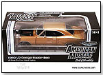 Round 2 ERTL Elite American Muscle - 1969 Dodge Super Bee Hard Top by TOY WONDERS INC.