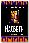 Sixty-Minute Shakespeare:  Macbeth by FIVE STAR PUBLICATIONS INC.