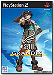 GRANDIA III by SQUARE ENIX