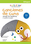 canciones de cuna by CANTARIMA MULTIMEDIA LLC