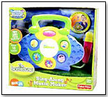 Backyardigans Sing Along Music Maker by MATTEL INC.