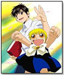 Zatch Bell by BANDAI AMERICA INC.