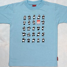 Panda Tai Chi T-shirt