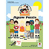 Bur Bur and Friends™ Jigsaw Puzzle by FARMER'S HAT PRODUCTIONS