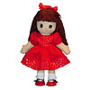 Adorable Kinders Rag Dolls Mari by GRANZA INC.