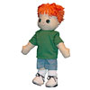 Adorable Kinders Rag Dolls Xander by GRANZA INC.