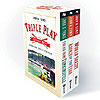 Triple Play Boxed Set by HOUGHTON MIFFLIN HARCOURT