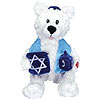 16" Daniel the Dreidel Bear by PBC INTERNATIONAL  INC.