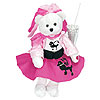 Chantilly Lane® Olivia Singing Bear by PBC INTERNATIONAL  INC.