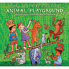 Animal Playground