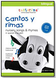 Cantos y Rimas by CANTARIMA MULTIMEDIA LLC