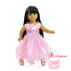 Pink Curtsy by DREAM BIG WHOLESALE DOLL CLOTHES LLC