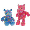 Fiesta Swirl Plush by FIESTA
