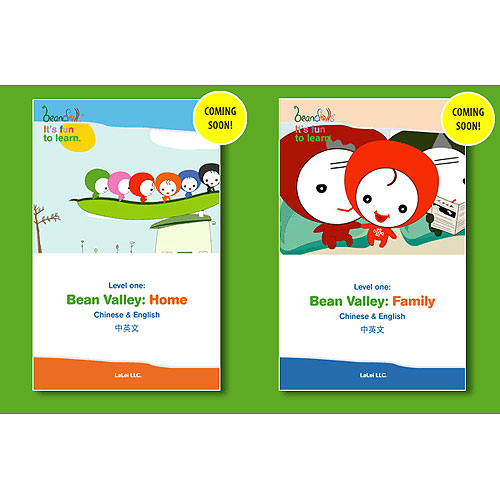 More to Come! by LALEI LLC