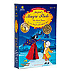 Mozart's Magic Flute The Music Game by MUSIC GAMES INTERNATIONAL