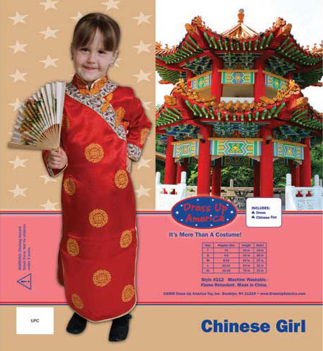Deluxe Chinese Girl by DRESS UP AMERICA TOY INC.