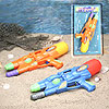 17" Pump Water Rifle by ESCO TOYS