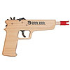 9 mm Pistol by MAGNUM ENTERPRISES, LLC